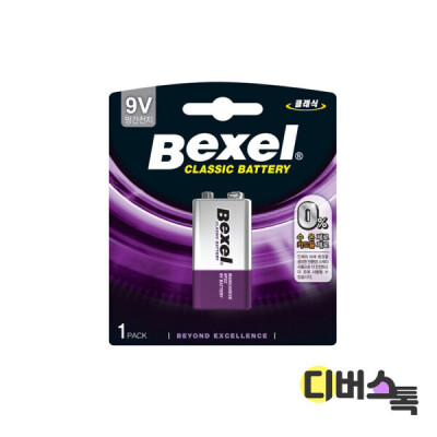 Bexel/Batteries/Manganese/Batteries/9V