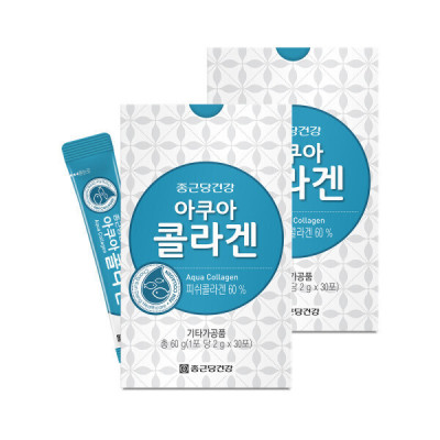 CKD Healthcare/Micromolecular Fish Collagen/2 Boxes/2 Months Supply/Fish/Collagen/Powder/Powder