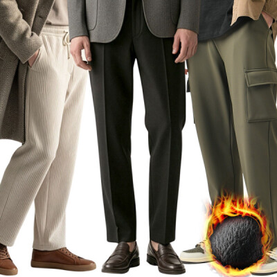 Winter MEN Cotton Pants/Plus Size/Slacks/Jogger/Clothing/Event