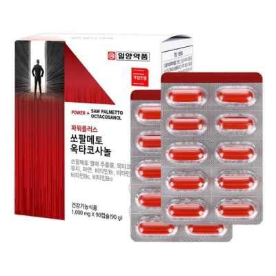 Saw Palmetto/Prostate/Health/Nutritional Supplements
