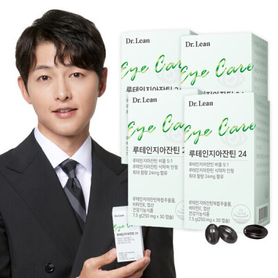 24/Eye Health/Nutritional Supplements For Eye