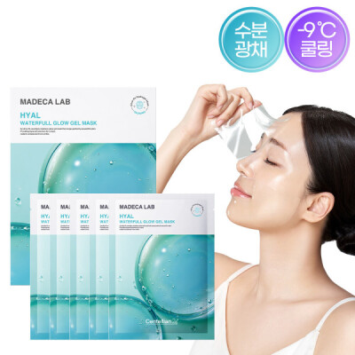 Madecalab Hyal Waterfull Glow Gel Mask 5 sheets