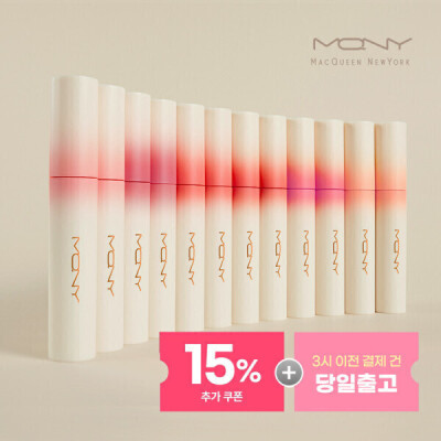 MACQUEEN NEW YORK/1+1/Dewy/LIP GLOSS/6color/3g