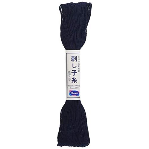 Olympus Sashiko 20m Skein Navy thread