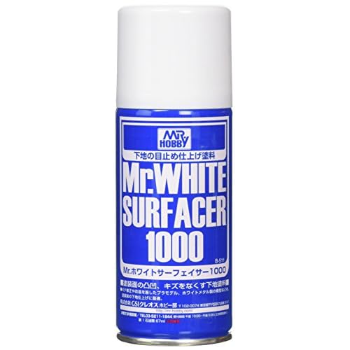 GSI Creos - B511 Mr. White Surfacer 1000 Spray, Mr. Hobby