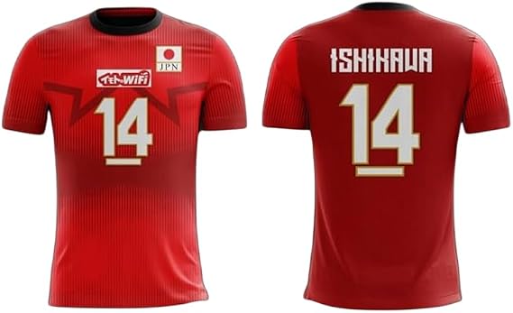 Japan National Volleyball Jersey, Ishikawa #14, Sewn Logo Flag Red and Black Colors
