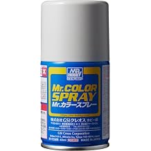 GSI Creos Mr. Color Spray Gloss Light Gray S97, 100