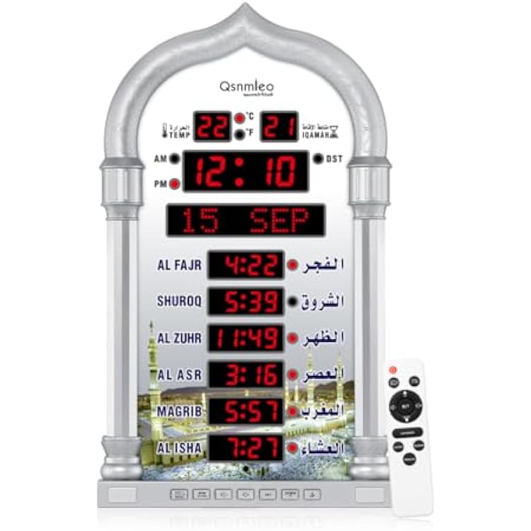 Azan Clock for USA-Athan Wall Clock-Prayer Islamic Clock,Read HomeOfficeMosque Digital Azan Clock-Ramadan Eid Gifts Silver