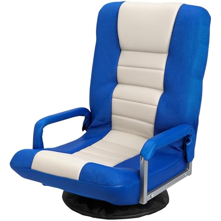 SUPER DEAL Floor Gaming Chair with Arms, Floor Lazy Lounger Chair with Adjustable 5 Positions 360 Degree Swivel for Adults Teens Reading, Relaxing, Watching TV, Blue and Beige