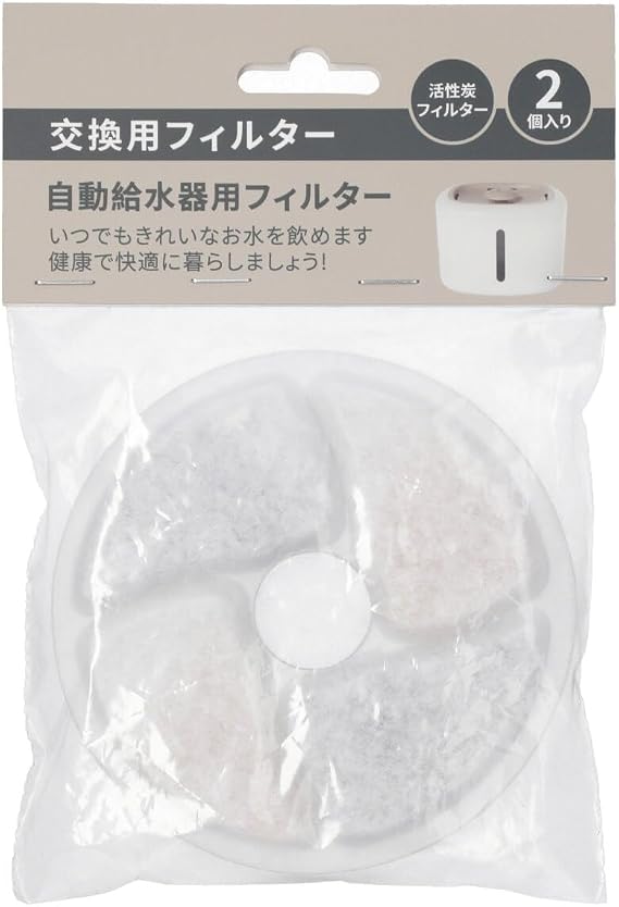 Nitori 211730000192 Simple Automatic Water Supply Replacement Filter, 2 Pieces