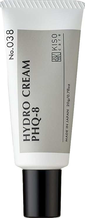 KisoCare Hydroquinone 8.0% Cream Pure Hydroquinone Nano-Encapsulated Hydro Cream PHQ-8 20g No.038