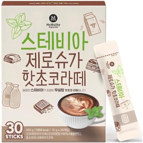 Macunati Stevia Zero Sugar, Hot Chocolate Latte, 0.5 oz 15 g x 30 Bottles Total 15.2 oz 450 g, Sugar Free, Calorie Off, Cocoa Drink