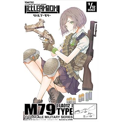 Littlearmory La012 M79 Type