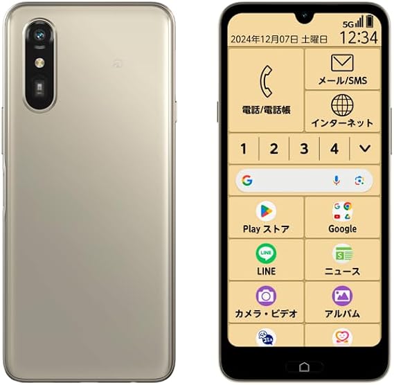 Authorized Dealer Itemらくらくスマートフォン Lite MR01 Gold Approximately 6.1-Inch Large Screen Health Management FeliCa Compatible Fingerprint and Face Recognition Shockproof Waterproof and Dustproof