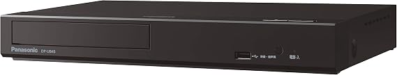 Panasonic DP-UB45-K Blu-ray Player, HDR10+, DolbyVision Compatible, Ultra HD Blu-ray Playback, Black