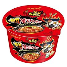 Samyang Big Bowl 2X Spicy Hot Chicken Flavour Raman Cup Noodle, 105mg1 Pack Pack of 1 Imported