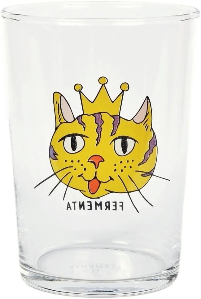 Rule n’ Purr, Pint Bira Bardağı