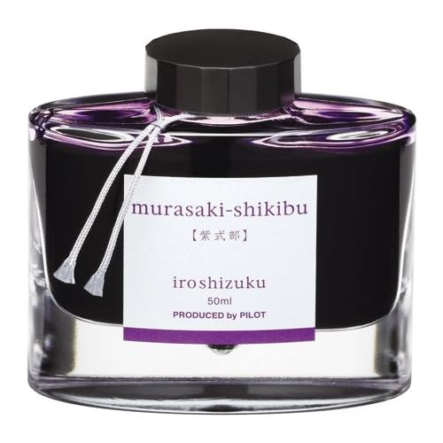 Namiki Refills Iroshizuku Murasaki-Shikibu Japanese Beautyberry Purple Bottled Ink - N69221