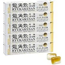 Ryukakusan Herbal Drop (Honey & Milk) (10 drops per pack) (5 Pack) (Solstice)