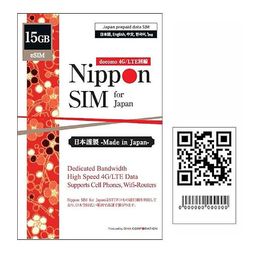 eSIM Japan - Multi-Language Manual Included - Reliable