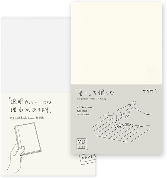 DESIGNPHIL 15291006 Midori Notebook, MD Notebook, New Book, Horizontal Rule, Notebook Cover