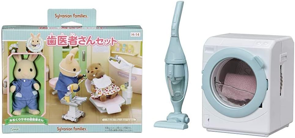 Sylvanian Families Shop Dentist Set H-14 & Sylvanian Family Furniture SharpenerCleaning Machine Mosque-626 Set Purchase