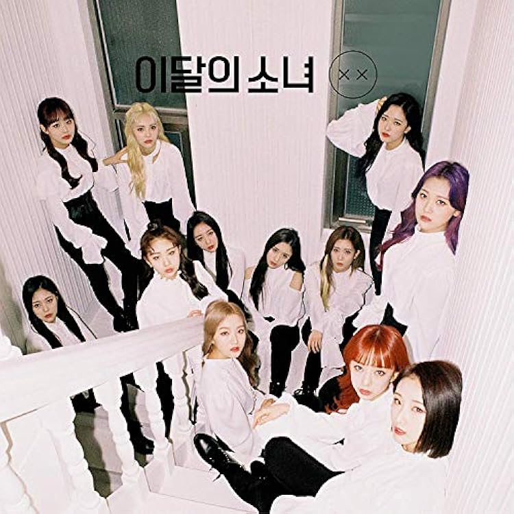 Monthly Girl LOONA - X X [Normal B ver.] Debut Mini Repackage AlbumExtra Photocards Set