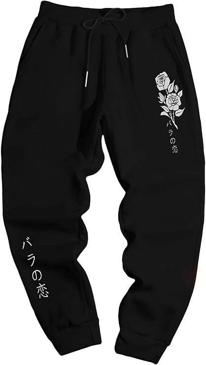 COZYEASE Men's Jogger Sweatpants Drawstring Waist Gym Workout Track Pants