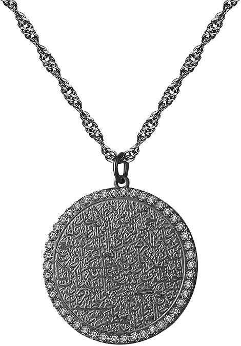Qitian Islamic Jewelry Gifts for Women Muslim Pendant Gold Allah Arabic Necklaces Ayatul Kursi Necklace Islam Eid Ramadan Gifts for Women Men