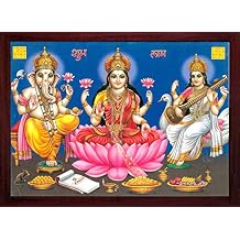 HandicraftStore Lakshmi sitting in Lotus flower and Showering money while Saraswati sitting on Swan & Ganesha giving blessing, Poster painting with frame for Gifting.