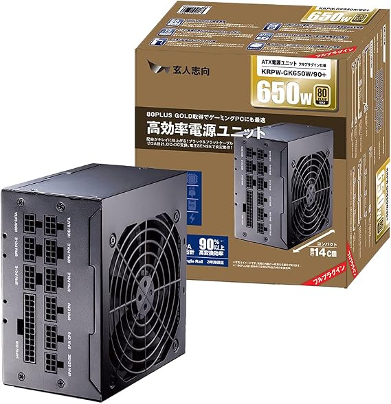 Kuroutoshikou Power Supply Unit 650W ATX Power Supply 80 PLUS Gold PC Power Supply Full Plug-in Flat Cable KRPW-GK650W/90+