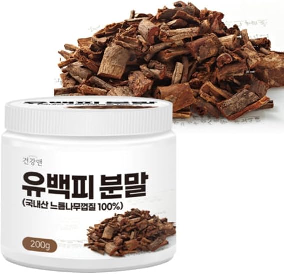 Organic Natural Korean Pure Herbs Elm Bark (Cortex Ulmus,Slippery Elm) Extract Powder-200g(7.05oz)
