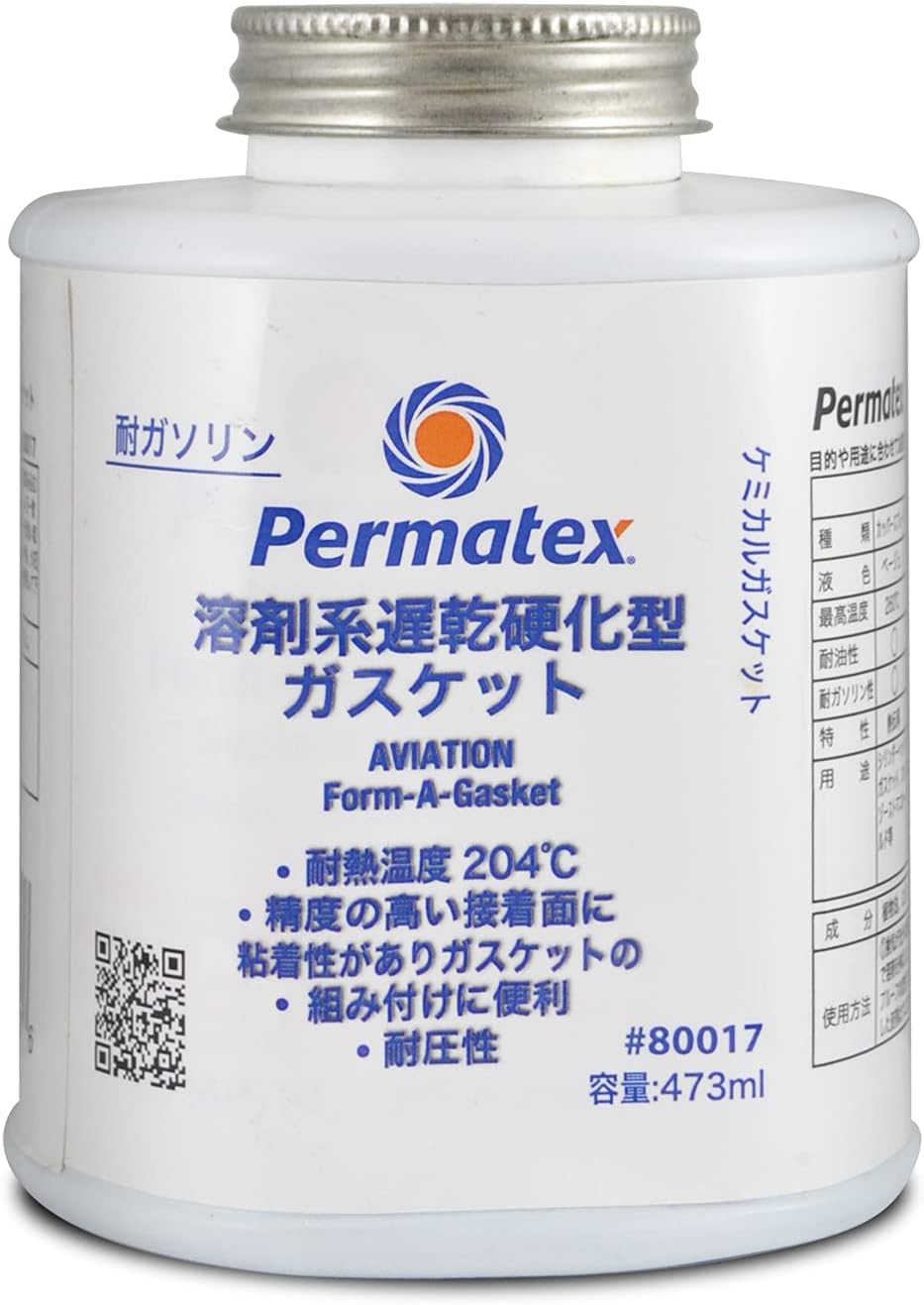 Permatex 80019-12PK Aviation Form-A-Gasket No. 3 Sealant, 4 oz. Pack of 12