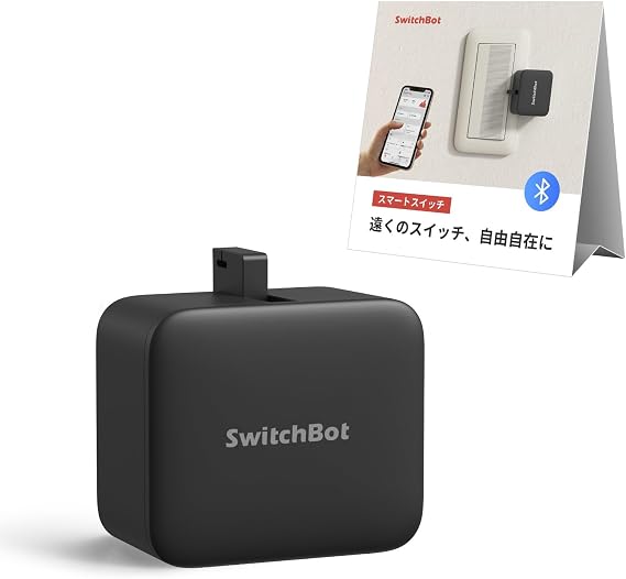 SwitchBot Switch Bot Switch Compatible with Buttons, Finger Robot, Smart Switch, Smart Home, Wireless Timer, Remote Control with Smartphone, Compatible with Alexa, Google Home, Siri, IFTTT, etc. Hub Required Black
