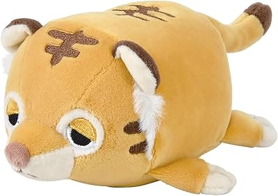 LIV HEART Trousselier nemu Plush-RAM-Tiger-Size S-11 cm, J15 26, Brown