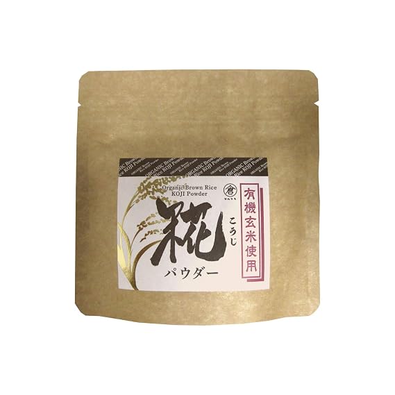 Marukura Organic Brown Rice Koji Powder -no additives-, 2.47 oz
