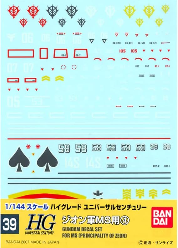 Bandai Spirits Gundam Decal GD39 HGUC Zeon 4 - Plastic Model Decals # 2566030