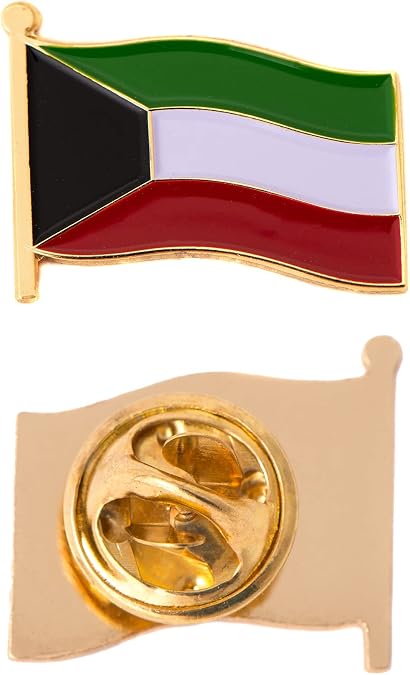 Desert Cactus Kuwait Metal Lapel Pin Enamel Finish (Waving Flag Lapel Pin)