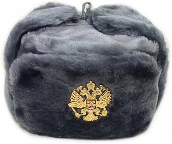 RussianOrnaments mens Ushanka