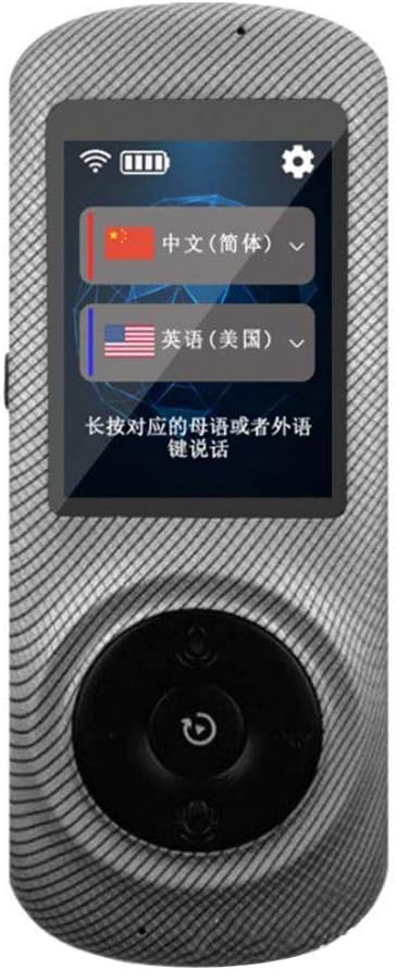 Smart Voice Translator Device, Real Time Two-Way Instant Offline Languages Translator Device WiFi 4G 2.4 Inch Touch Screen Support 52 Languages and Photographing Translation,Gray