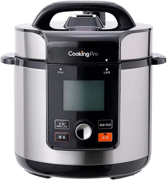Shop Japan Cooking Pro V2 3.2L Electric Pressure Cooker 11"x11"x10.8" WxHxD Built-in 80 automatic cooking menus Simple cooking with just a button press All settings like "pressure time", "heat", and