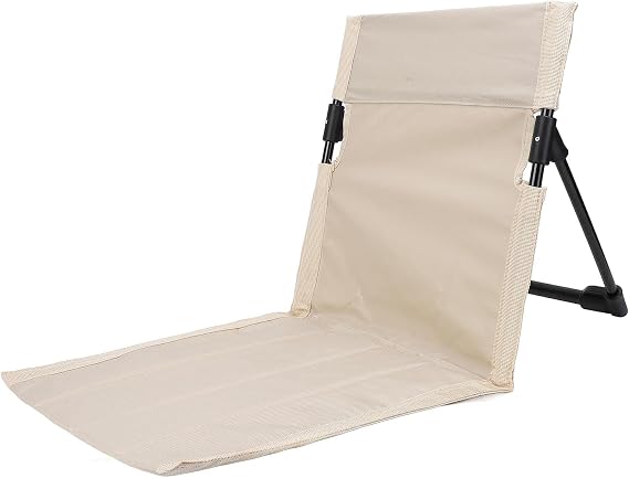 Folding Floor Chair Compact Beach Lounger Chair with Vibrant Design, Premium Material for Durability (Khaki)