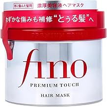 Japan Hair Products - Fino Premium Touch penetration Essence Hair Mask 230g AF27