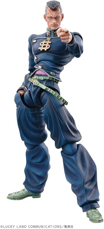 Medicos JoJo's Bizarre Adventure Part 4: Chozo Kado Okuyasu Nijimura Super Action Statue Figure, Multicolor