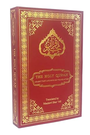 Holy Quran with English Translation (Paperback)