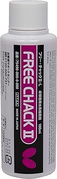 Butterfly Free Chack II Table Tennis Racket Glue - Designed Specifically for use with Spring Sponge Rubber like Tenergy and Dignics - Available in 20 ml, 100 ml, or 500 ml