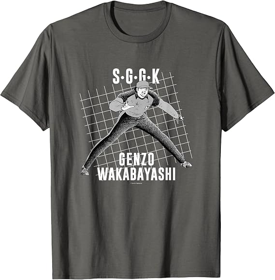 Captain Tsubasa Genzo Wakabayashi (SGGK) T-Shirt