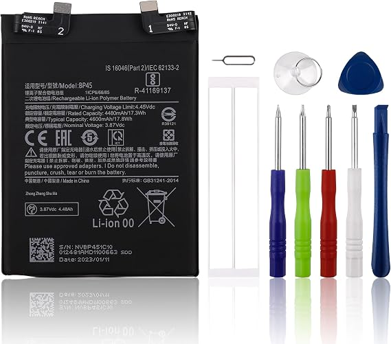 Replacement Battery BP45 Compatible with Xiaomi 12 Pro with Tools