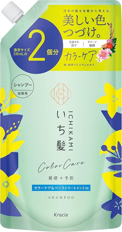 Ichi Hair Color Care Base Treatment in Shampoo, Large Capacity, Refill, 22.0 fl oz 660 ml, Non-Silicone, Amino Acid Shampoo, Hair Care, Damage Care, Fade Resistant, Men's/Women