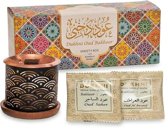 Oud Bakhoor Variety Box & Burner by Dukhni | Arabian Oudh Set with Candle Incense Burner | 20 pcs Arabic bukhoor Incense Bricks, 10 Mixed scents | Islamic, Eid & Ramadan Gifts | Home Fragrance